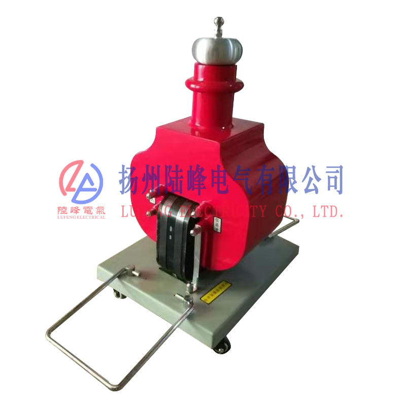 LFGSB干式試驗變壓器